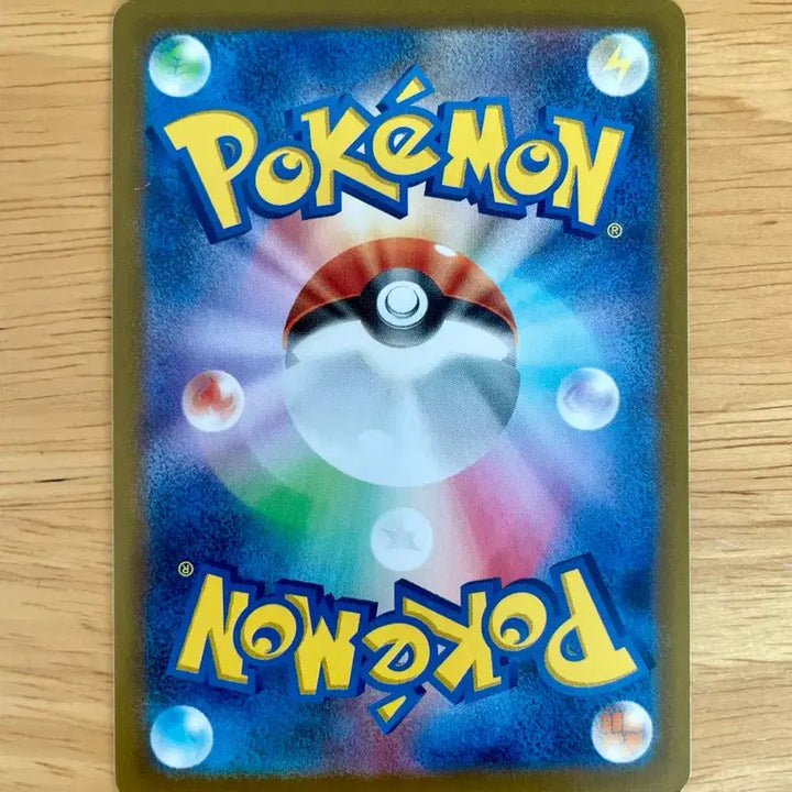 [BUNJANG] Pokemon Card Dark Fantasma Gengar S10a 021/071 / 일판 포켓몬카드 다크판타즈마 고오스 s10a 021/071