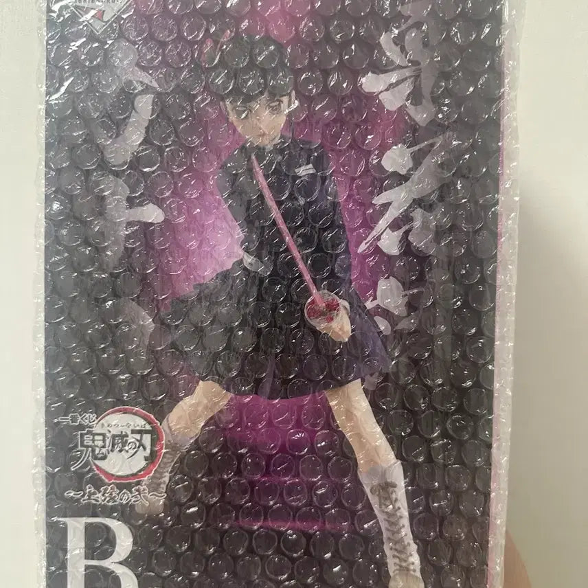 [BUNJANG] Demon Slayer Kanao B Prize Figure (Sealed) / 귀멸의칼날 카나오 b상 미개봉 새상품 팝니다