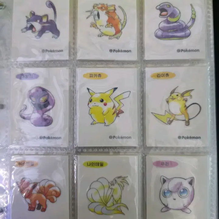 [BUNJANG] Pokemon Stickeroo Artwork 99 Types (Missing Psyduck) / 포켓몬띠부씰 아트웍 쁘사이저빠진 전종