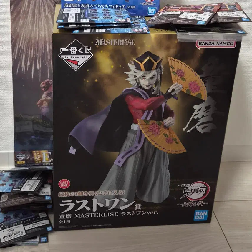[BUNJANG] Demon Slayer Douma MASTERLISE Last One Prize Figure / 귀멸의 칼날 쿠지 제일복권 도우마 MASTERLISE 라스트 원 피규어