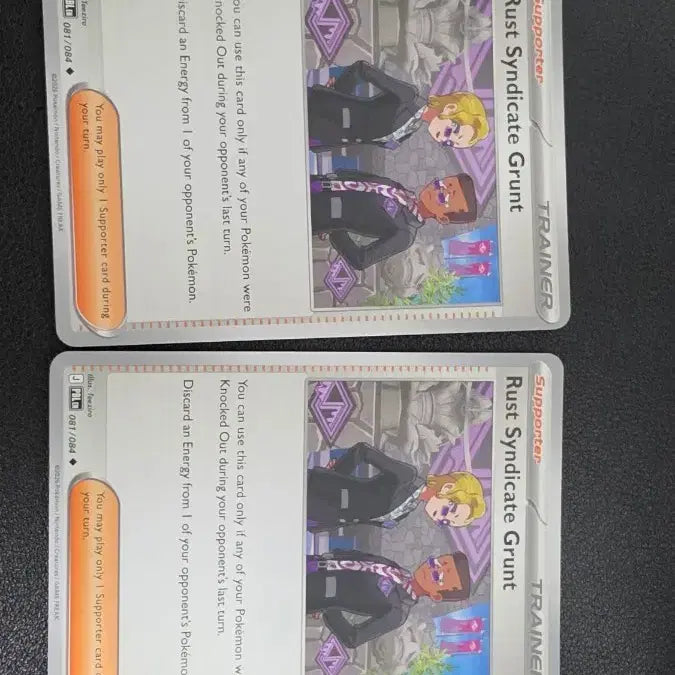 [BUNJANG] Pokemon Card North America Lasdan&