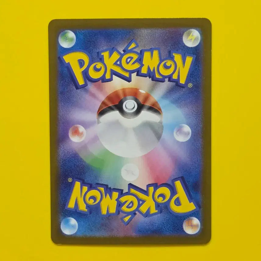 [BUNJANG] Pokemon Card Yoga Ram EX RR Japanese / 포켓몬카드 요가램 EX RR 일판