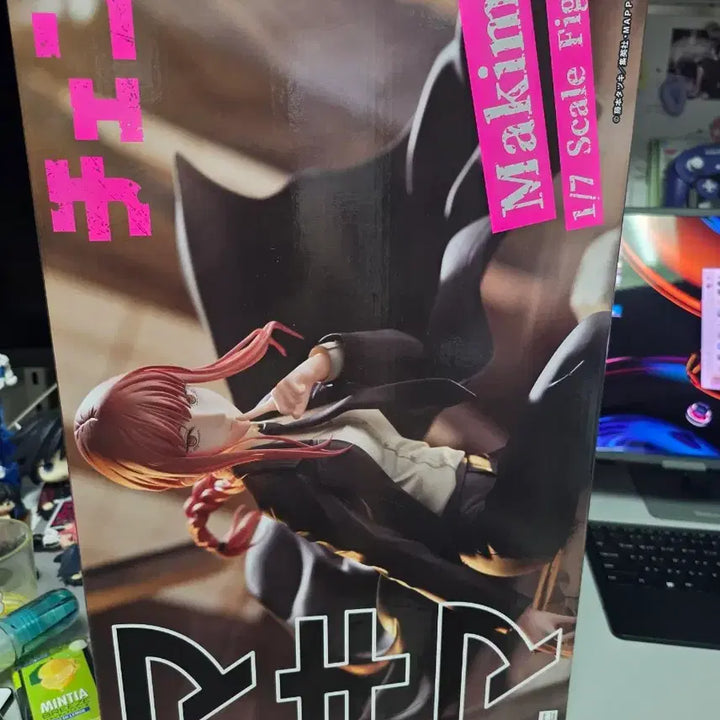 [BUNJANG] Chainsaw Man Makima Phat! Figure (Pre-order) / 마키마 phat마키마 예약건