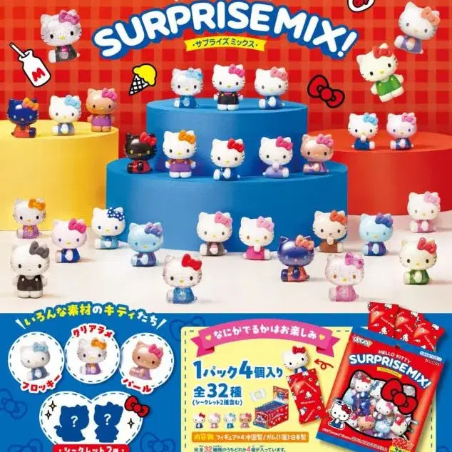 [BUNJANG] Sanrio Hello Kitty Surprise Mix Element Pack (Random 4 pcs per pack) / 산리오 헬로키티 서프라이즈 믹스 리멘트 팩 (1팩 4개입 랜덤)