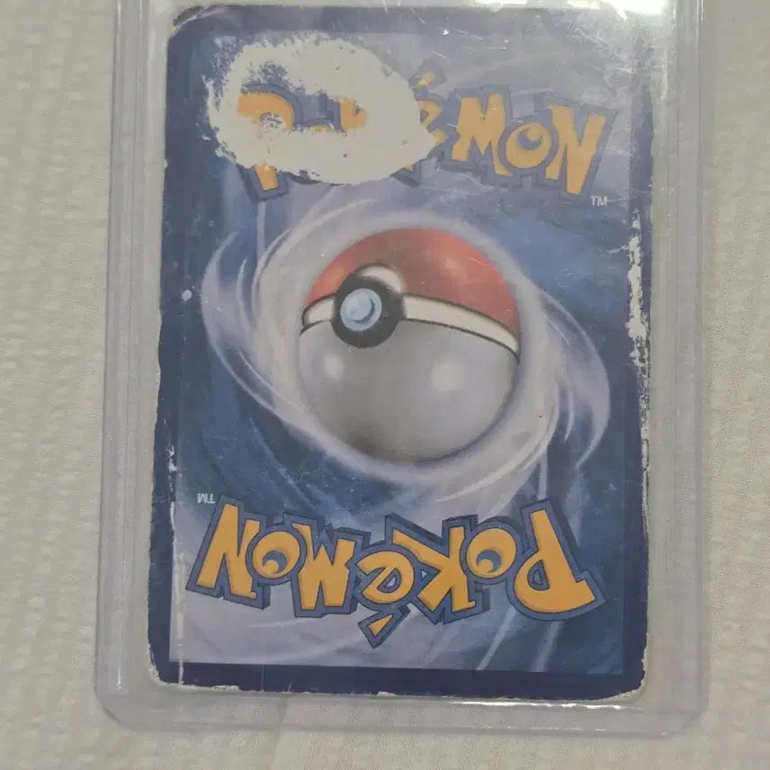 [BUNJANG] Pokemon Card Nymphia EX RR / 포켓몬카드 심쿵 님피아EX RR
