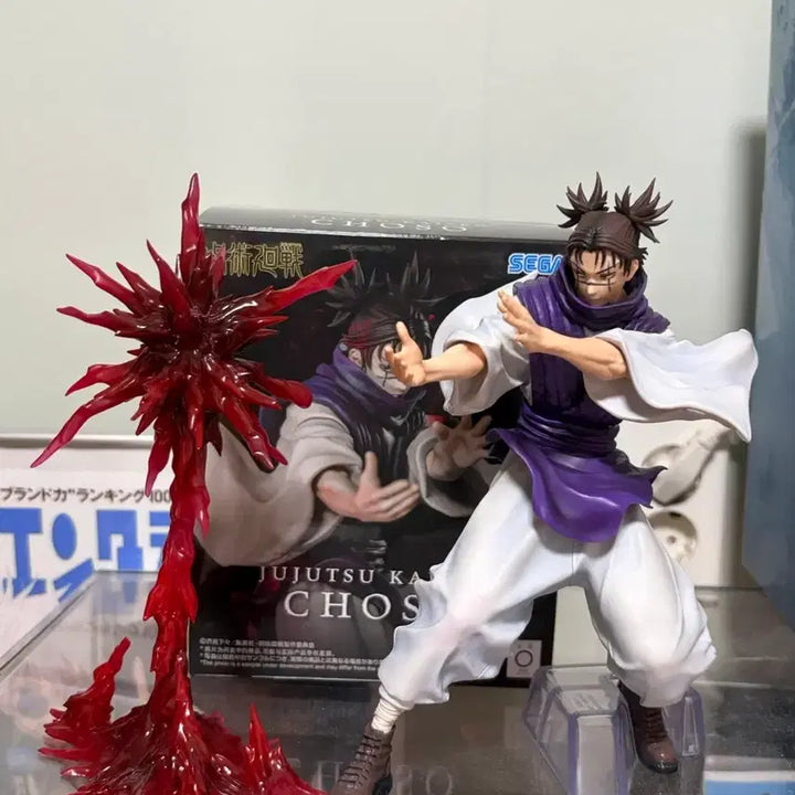 [BUNJANG] Sega Jujutsu Kaisen Choso Figure Bundle / 세가 주술회전 쵸소우 피규어 일괄 판매