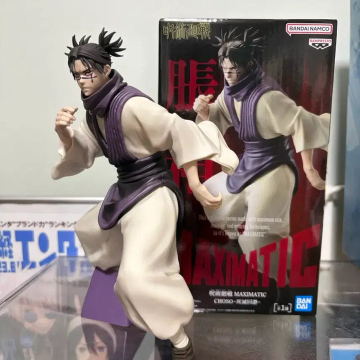 [BUNJANG] Sega Jujutsu Kaisen Choso Figure Bundle / 세가 주술회전 쵸소우 피규어 일괄 판매