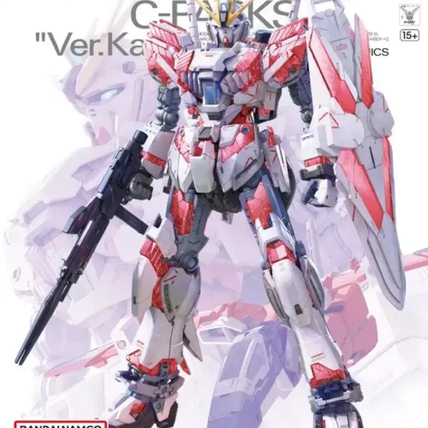 [BUNJANG] Bandai MG Narrative Gundam Ver.Ka Sealed / 반다이 MG 내러티브 건담  Ver.Ka 미개봉