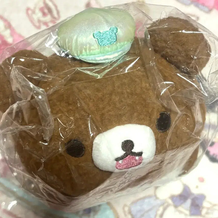 [BUNJANG] Rilakkuma Kogumah "Shivering Lab" Series Plush Toy / 리락쿠마 코구마 부르부르 덜덜이 연구실 시리즈 인형