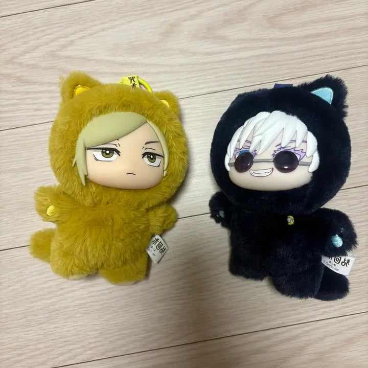 [BUNJANG] Jujutsu Kaisen Gojo Nanami Rabubu Keyring Dolls Bundle Set / (일괄 정품) 주술회전 고죠, 나나미 라부부 키링 인형