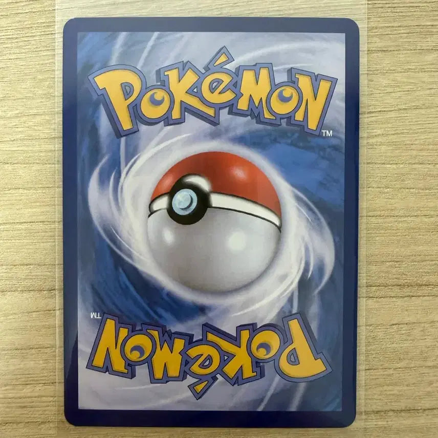 [BUNJANG] My Nohnar Pokemon Card / 포켓몬카드 마이농ar