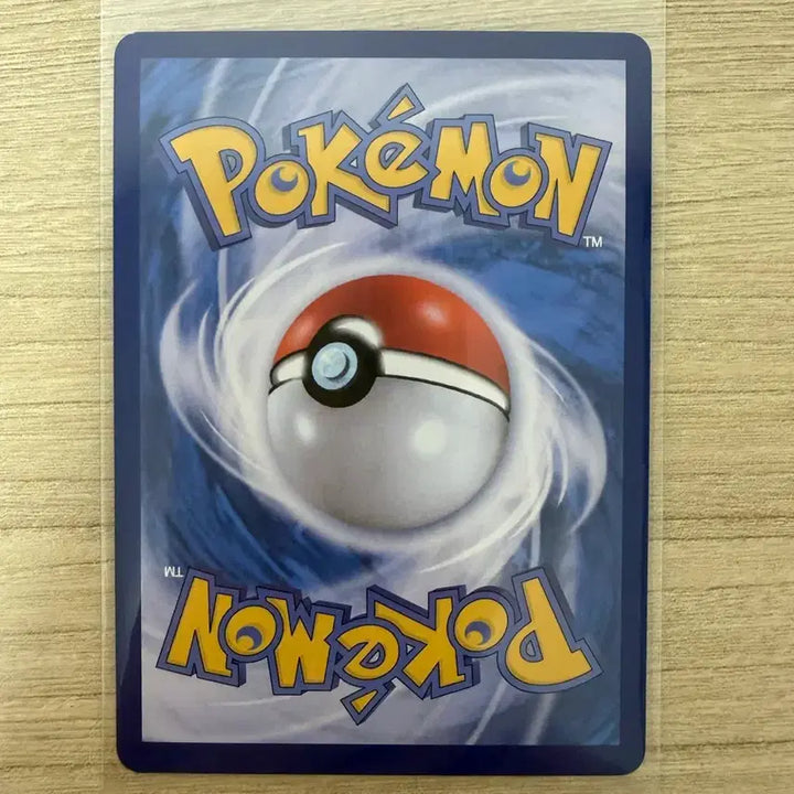 [BUNJANG] My Nohnar Pokemon Card / 포켓몬카드 마이농ar