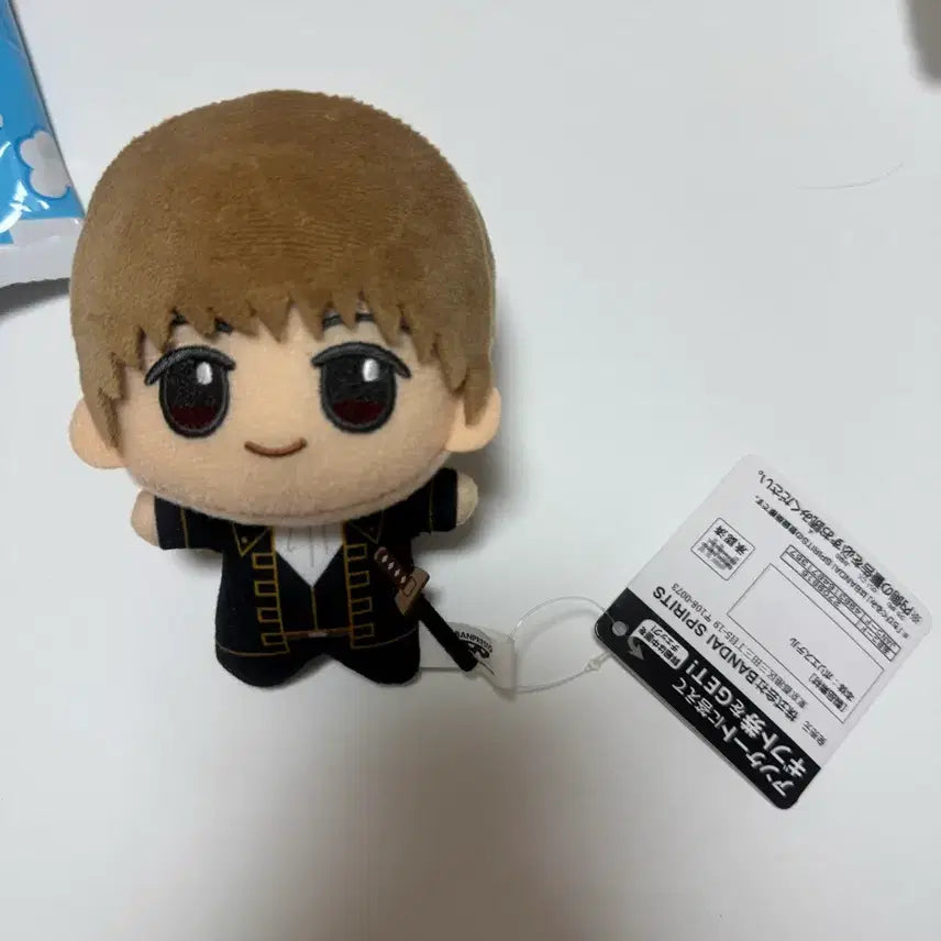 [BUNJANG] Gintama Okita Chibi Nui Plush / 은혼 소고 치비누이
