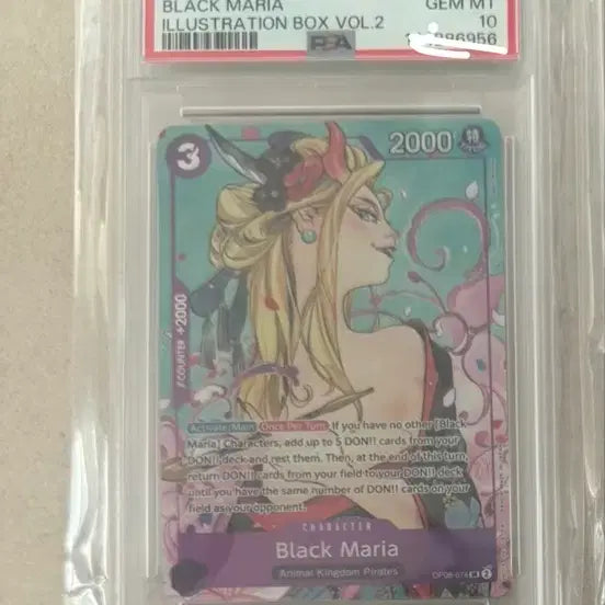 [BUNJANG] One Piece Peach Momoko Black Maria PSA 10 Graded Card / 원피스 영판 피치모모코 블랙 마리아 PSA 10