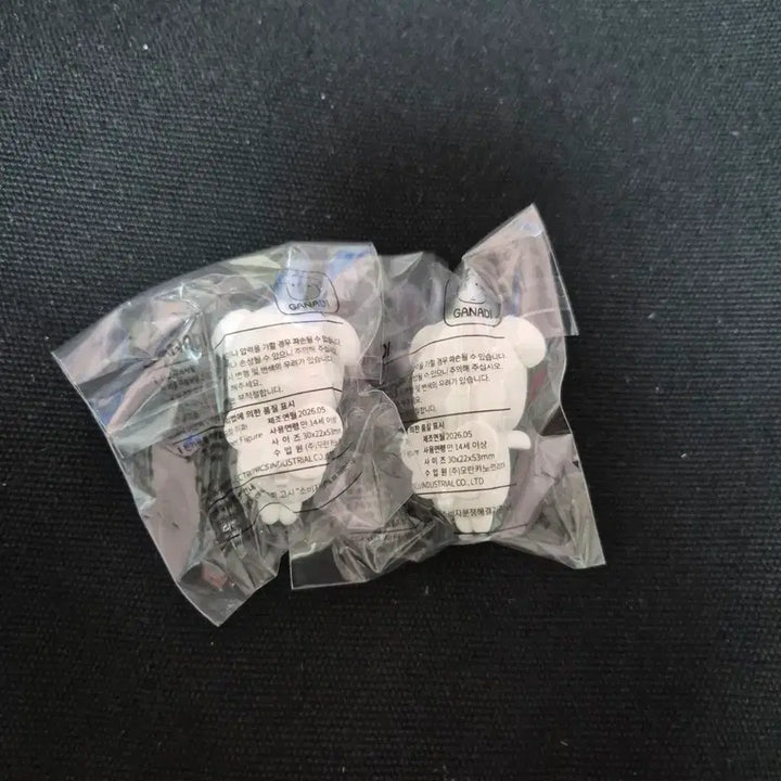 [BUNJANG] COSRX x Ganady Fairy Hyper 2 Set (Sealed) / [미개봉] 코스알엑스 x 가나디 요정 히퍼 2set