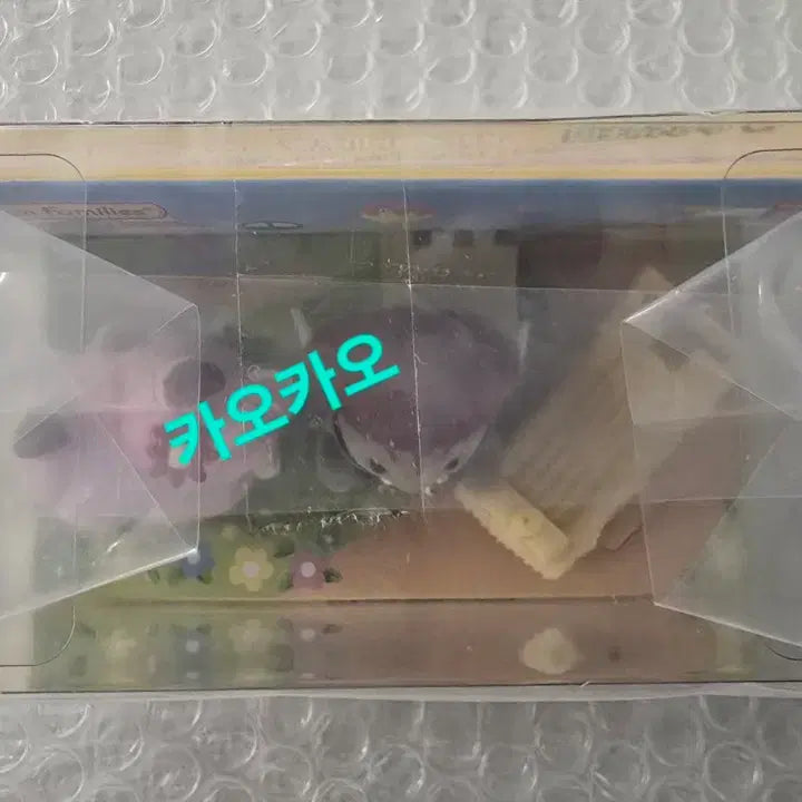 [BUNJANG] Sylvanian Families 35th Anniversary Toy Kingdom Duo / (미개봉,새상품,빠른발송) 실바니안 35주년 장난감왕국 듀오