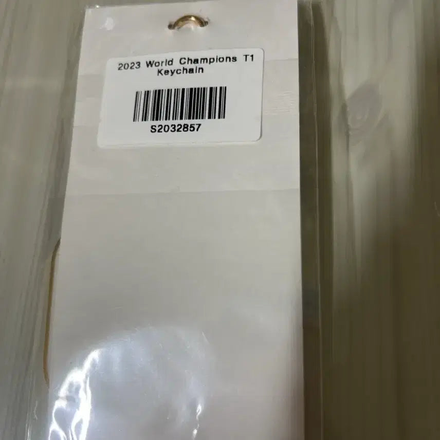 [BUNJANG] T1 2023 Championship Keyring / 23월즈 T1 우승키링