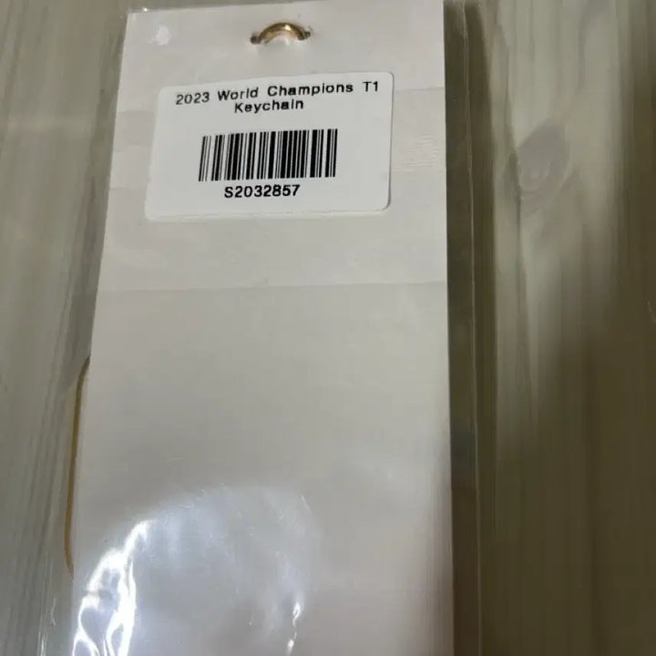 [BUNJANG] T1 2023 Championship Keyring / 23월즈 T1 우승키링
