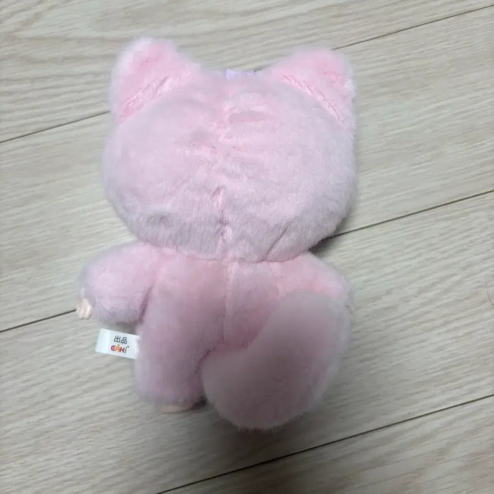 [BUNJANG] Sakamoto Days Lu Rabuvu Plush Keychain / (정품) 사카모토 데이즈 루 라부부 인형 키링