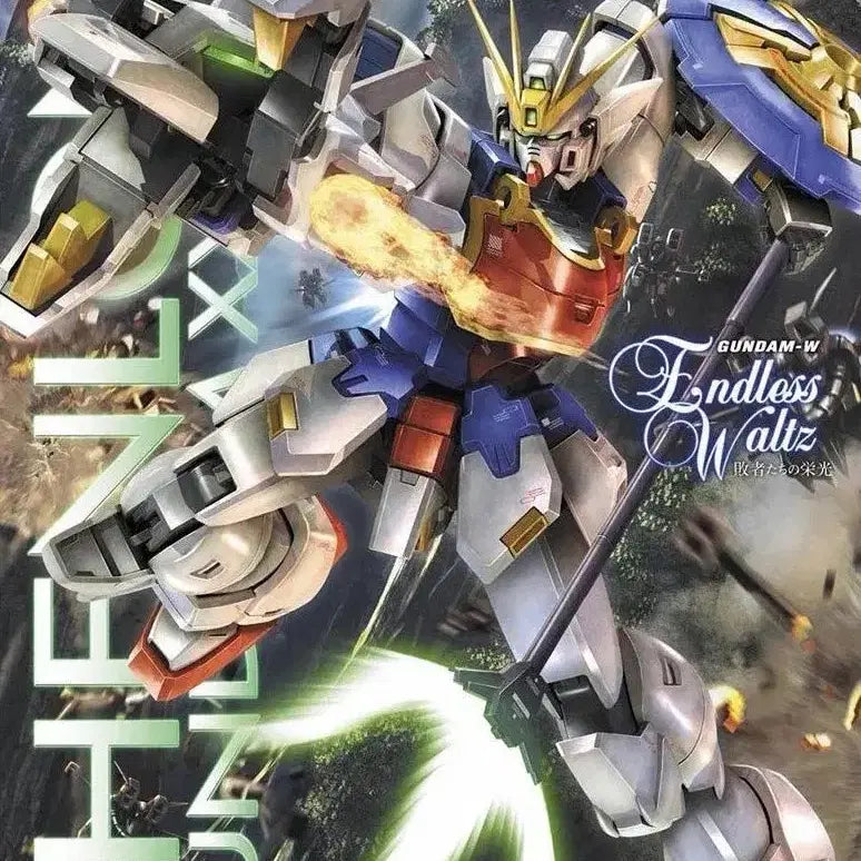 [BUNJANG] Bandai MG Shenlong Gundam EW (Unsealed) Model Kit / 반다이 MG 셴롱 건담 EW 미개봉