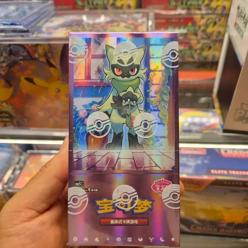 [BUNJANG] Pokemon Card Game Jems 5 Sealed Box (Captain Chu) / 중판 젬5 미개봉 박스(캡틴츄)