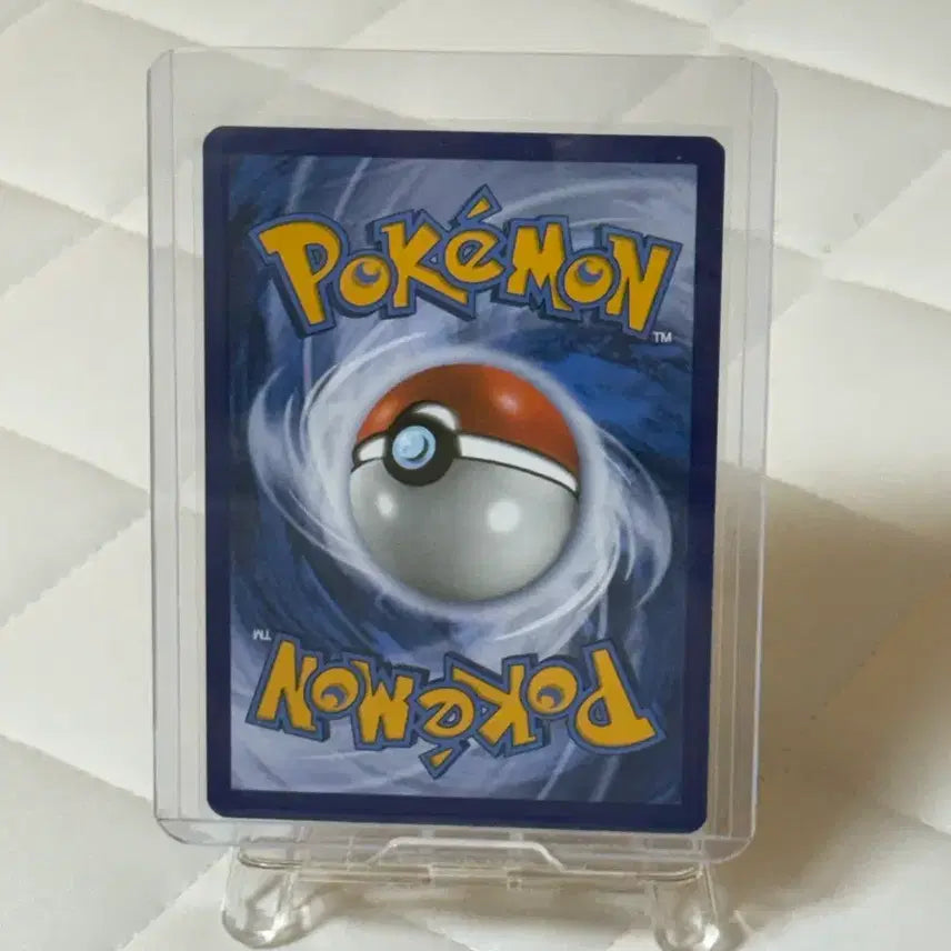 [BUNJANG] Pokemon Pikachu (Fat Pikachu) 2016 North American/English Old Back Card / [북미판/영판] 2016년 피카츄(뚱카츄) 올드백 카드