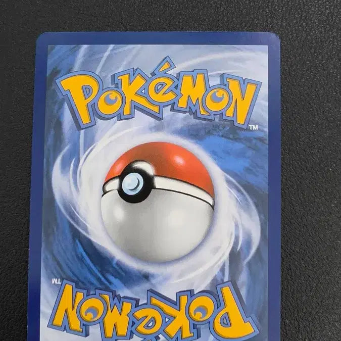 [BUNJANG] Pokemon Card North America Veranina / 포켓몬카드 북미 버랜지나