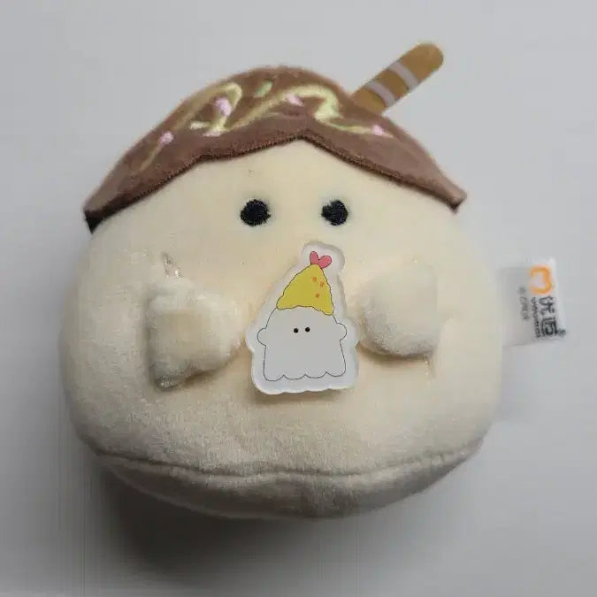 [BUNJANG] Takoyaki Ghost Obake Obakenyu Plush Doll / 타코야키 유령 오바케 오바케누 인형