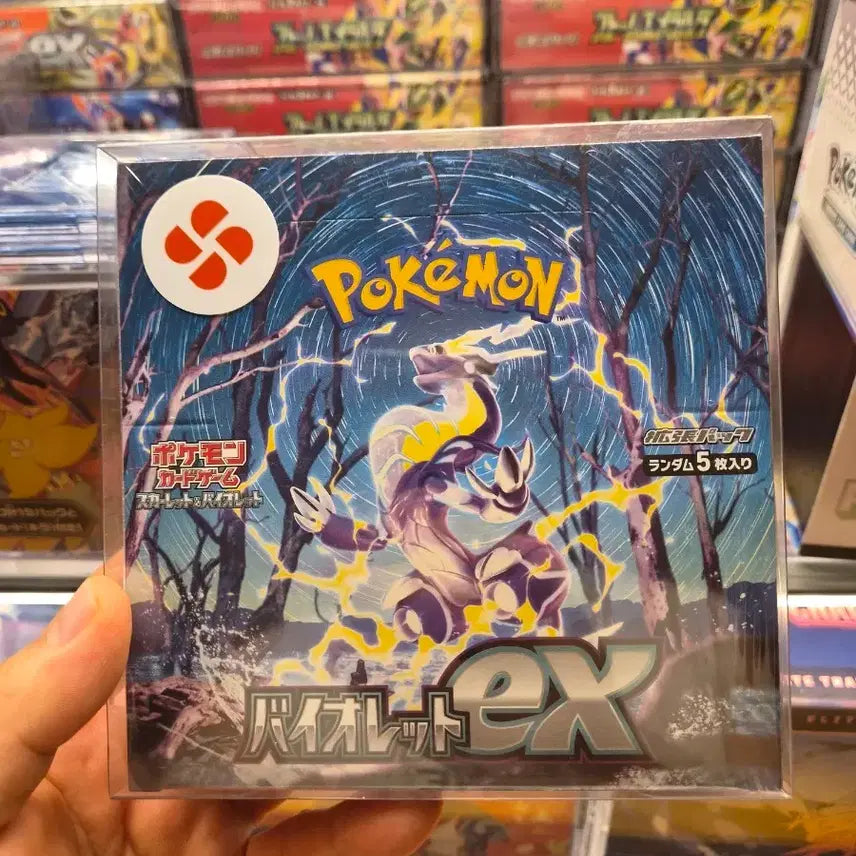 [BUNJANG] Pokemon Scarlet EX Expansion Pack Booster Box / 일판 포켓몬 스칼렛ex