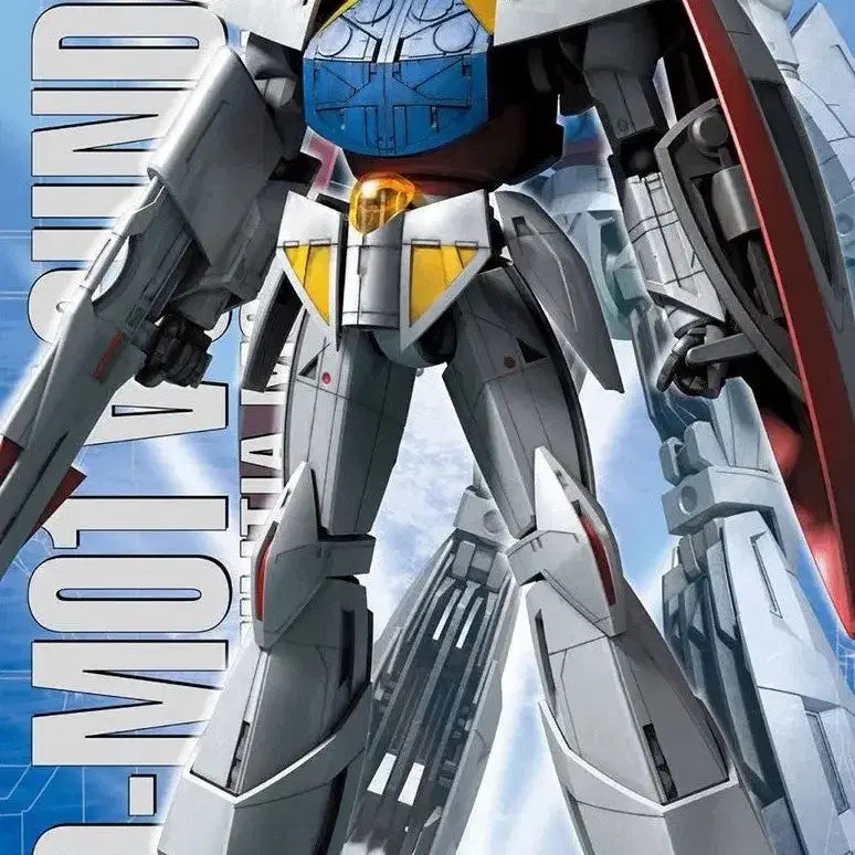 [BUNJANG] Bandai Master Grade Turn A Gundam Model Kit (Sealed) / 건담 MG 턴에이 건담 미개봉
