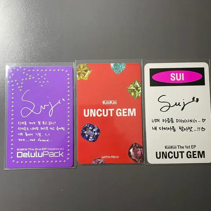 [BUNJANG] Kiki Sui Bundle Set Photocard / 키키 수이 포카 일괄