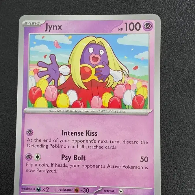 [BUNJANG] Pokemon Card North America Jynx / 포켓몬 카드 북미 루주라