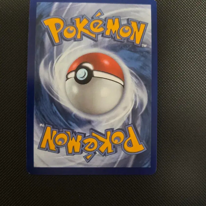 [BUNJANG] Pokémon Card - Thundurus (Therian Forme) - Reverse Holo - North American / 북미 저승갓숭 리버스홀로 포켓몬커드