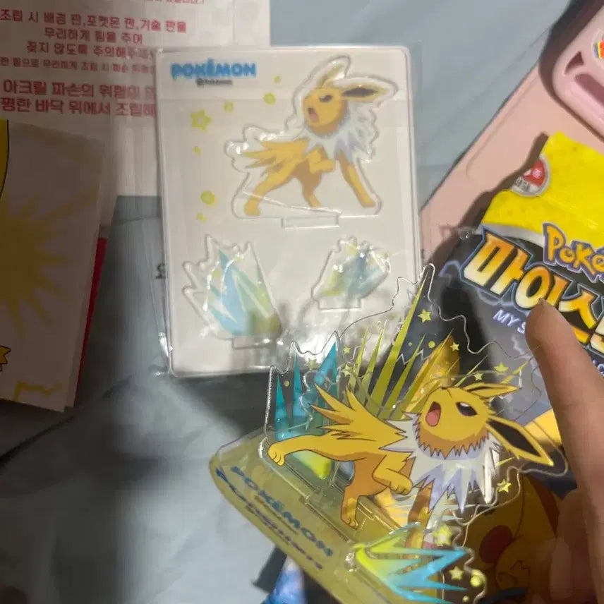 [BUNJANG] Pokemon My Stand Thundershock Acrylic / 포켓몬 마이스탠드 쥬피썬더 아크릴
