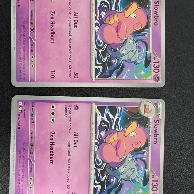 [BUNJANG] North American Exeggutor Pokémon Card / 포켓몬 카드 북미 야도란