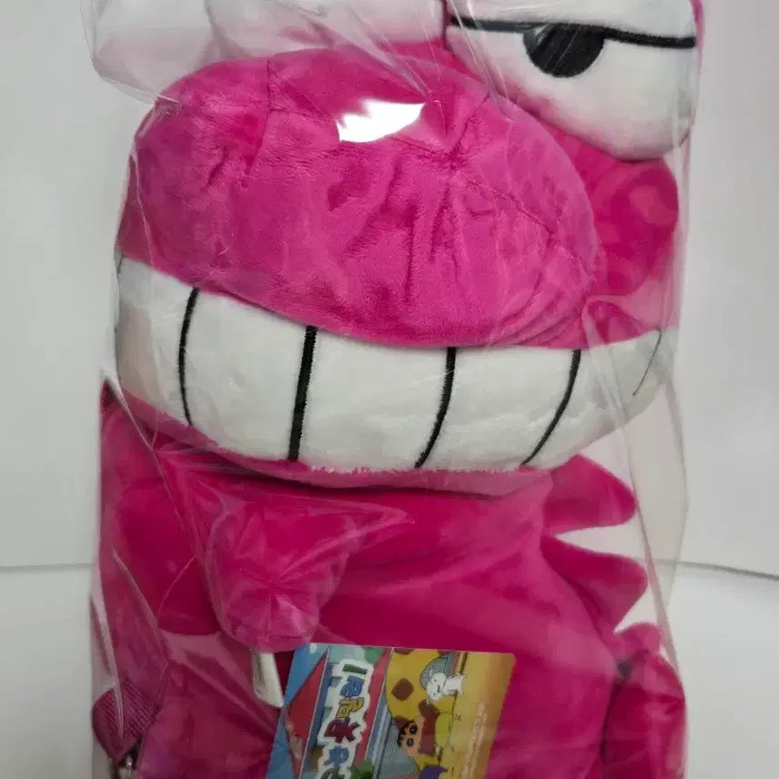 [BUNJANG] Crayon Shin-chan Chocobi Waniyama Backpack Plush Bag / [새상품] 짱구 초코비 와니야마 백팩 인형 가방