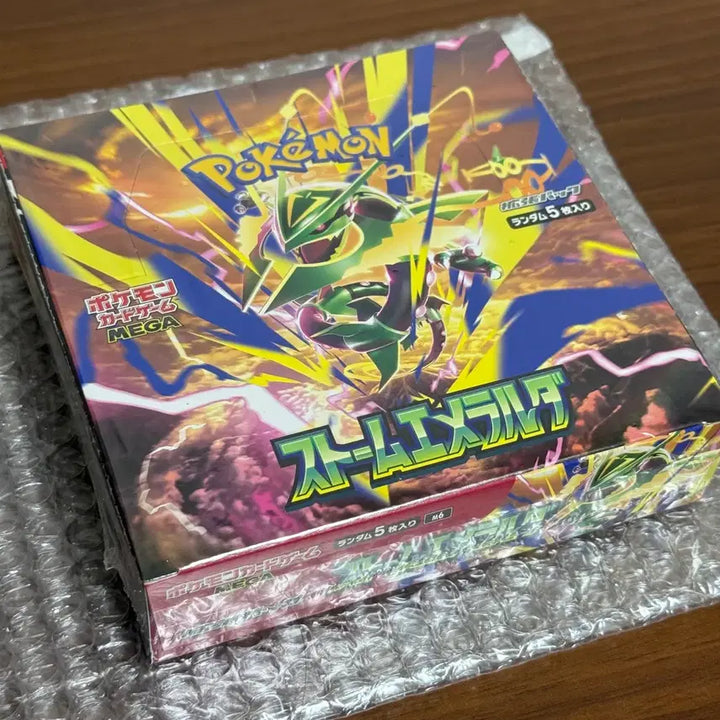 [BUNJANG] Pokemon Card Game Storm Emerald Booster Box (Japanese, Sealed) / 포켓몬카드 박스 스톰 에메랄드 미개봉 일판 메가 Sar 레쿠쟈 box mur 슈링크 0