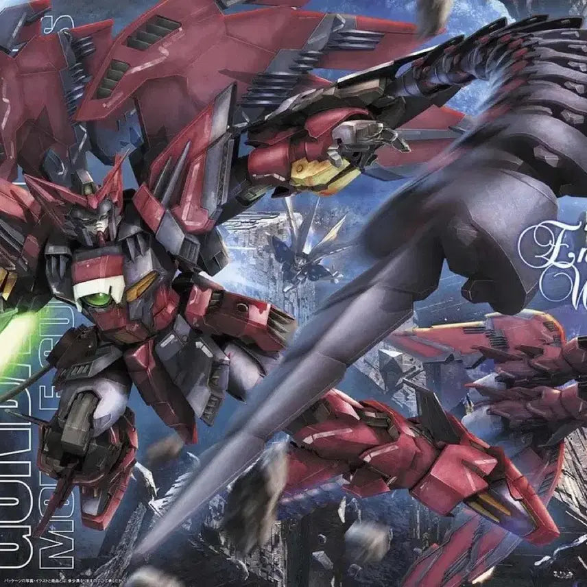 [BUNJANG] Bandai MG Gundam Wing Endless Waltz Wing Gundam Epyon Model Kit (Sealed) / 반다이 MG 건담 에피온 미개봉
