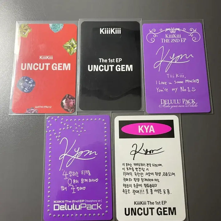 [BUNJANG] KikiKiya Album Photocard Bundle Set / 키키 키야 포카 앨범 일괄