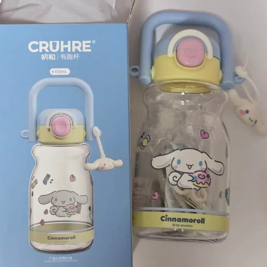 [BUNJANG] Sanrio Cinnamoroll Tumbler Water Bottle / [새상품]산리오 시나모롤 텀블러 물병
