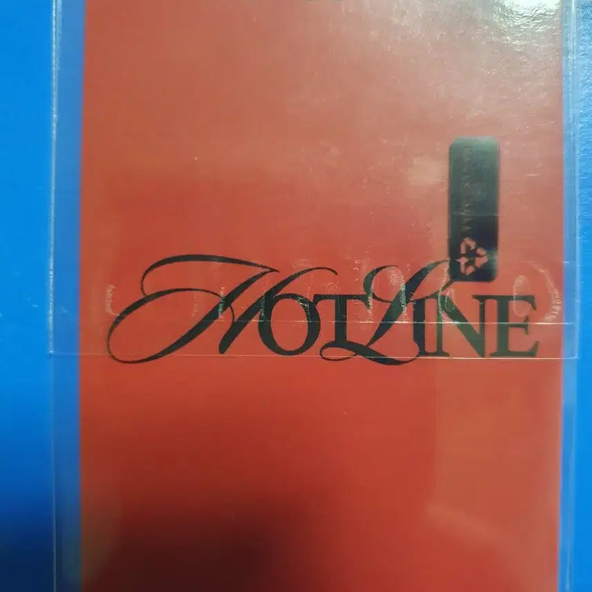 [BUNJANG] Kep1er Mashiro Hotline In-Store Photocard / 메이딘 마시로 핫라인 공방포카