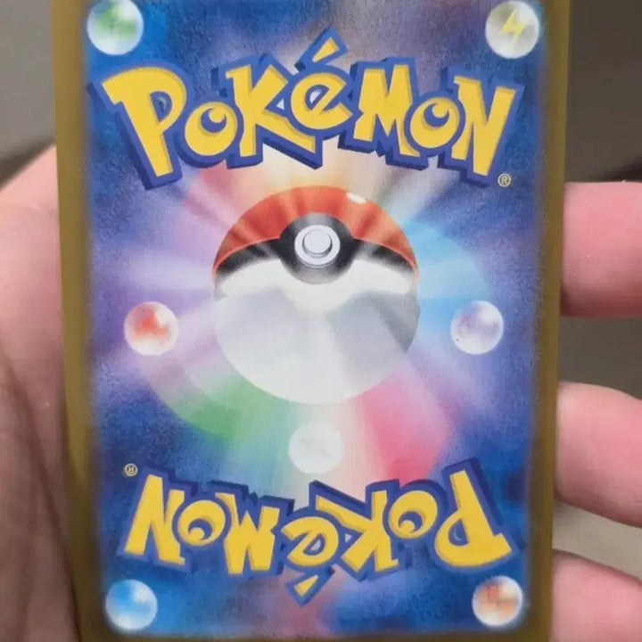 [BUNJANG] Pokemon Card Japanese Wave Beach SR Grade A / 포켓몬카드 일본판 파도타기비치 SR A급