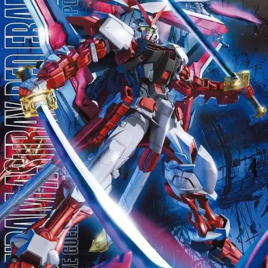 [BUNJANG] Bandai MG Gundam SEED Astray Red Frame Kai Sealed / 반다이 MG 건담 시드 아스트레이 레드 프레임 카이 미개봉