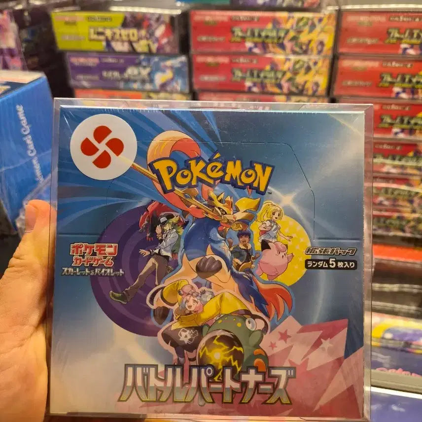 [BUNJANG] Pokemon Battle Partners Japanese Edition Unsealed Box / 일판 배틀파트너스 미개봉 박스