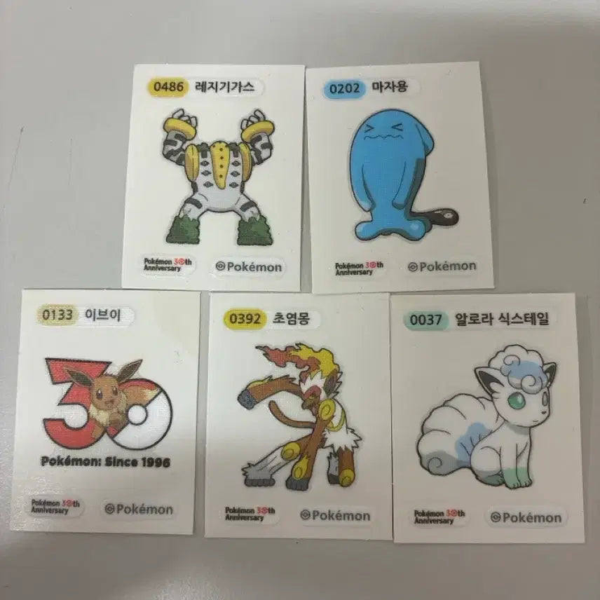 [BUNJANG] Pokemon Stickers Bundle Set / 포켓몬 띠부씰 일괄 판매