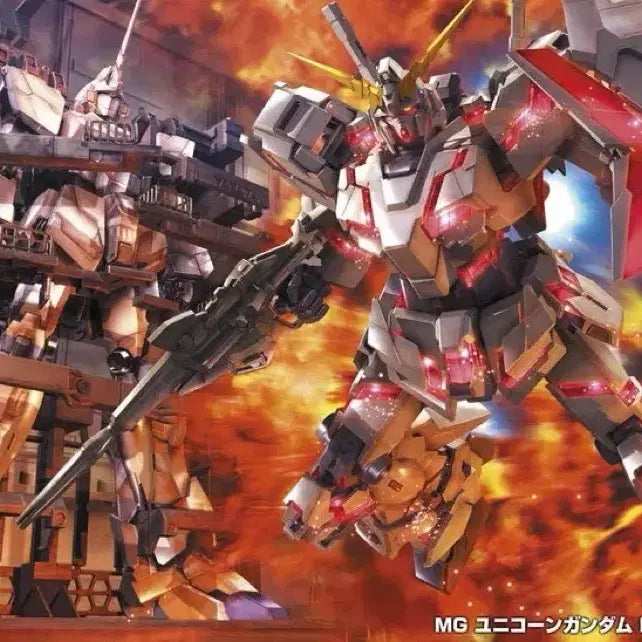 [BUNJANG] MG Unicorn Gundam Screen Image Ver. Sealed / MG 유니콘 건담 스크린 이미지 ver. 미개봉