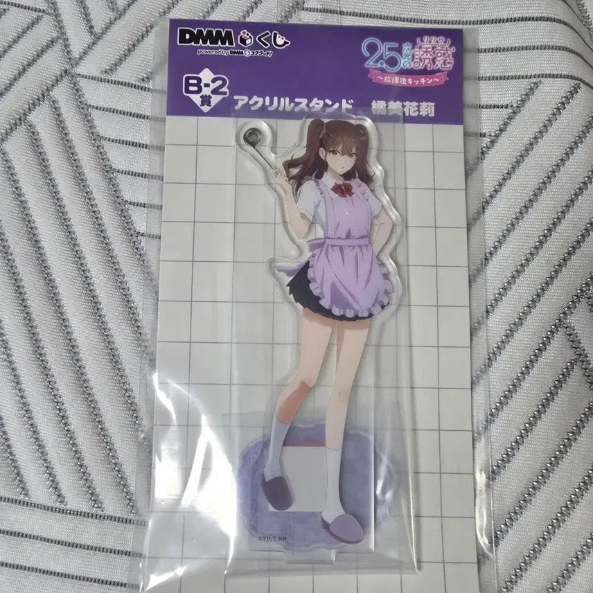 [BUNJANG] 2.5D Temptation DMM Kuji B-2 Prize Tachibana Mikari Acrylic Stand (Sealed) / 2.5차원의유혹 DMM쿠지 B-2상 타치바나 미카리 아크릴 스탠드 미개봉
