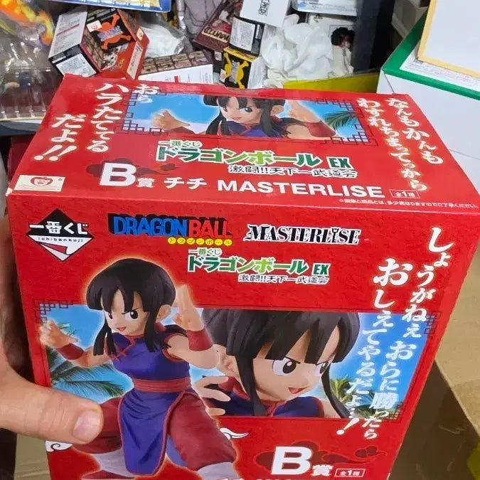 [BUNJANG] Dragon Ball EX Chi-Chi Figure MASTERLISE B Version (Sealed) / (번장최저가미개봉)드래곤볼 EX 치치 피규어 MASTERLISE B상