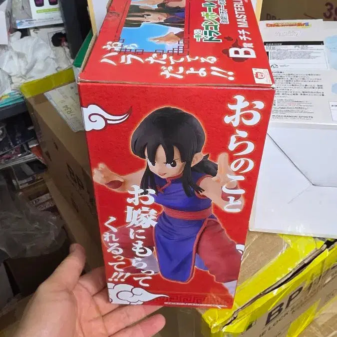 [BUNJANG] Dragon Ball EX Chi-Chi Figure MASTERLISE B Version (Sealed) / (번장최저가미개봉)드래곤볼 EX 치치 피규어 MASTERLISE B상