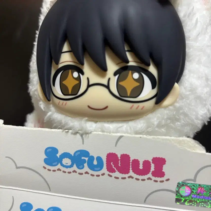 [BUNJANG] Gintama Kagura Plush Doll / 은혼 소프누이 신파치